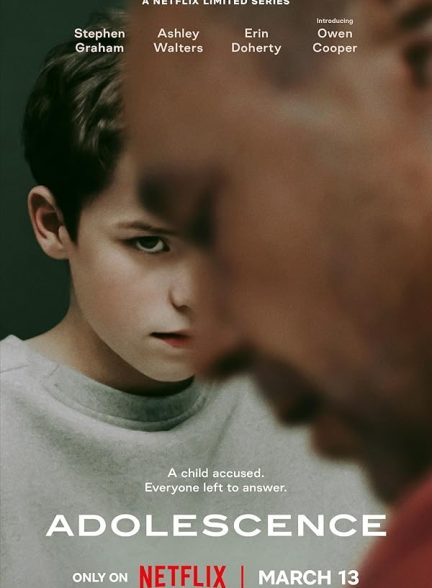 Adolescence | نوجوانی