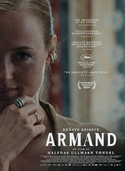 (2024) Armand | آرماند