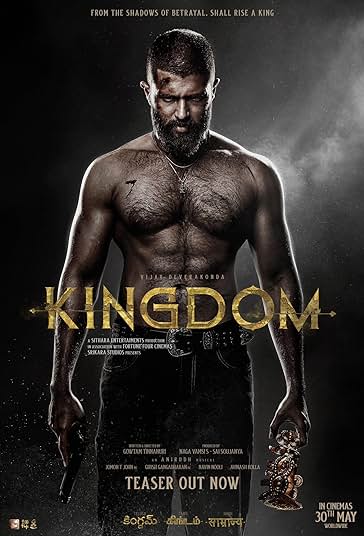 (2025) Kingdom | پادشاهی