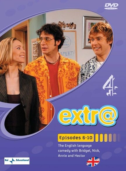 Extra.English | اکسترا