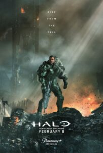 Halo | هیلو